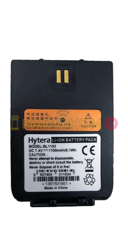 Аккумулятор Hytera BL1401