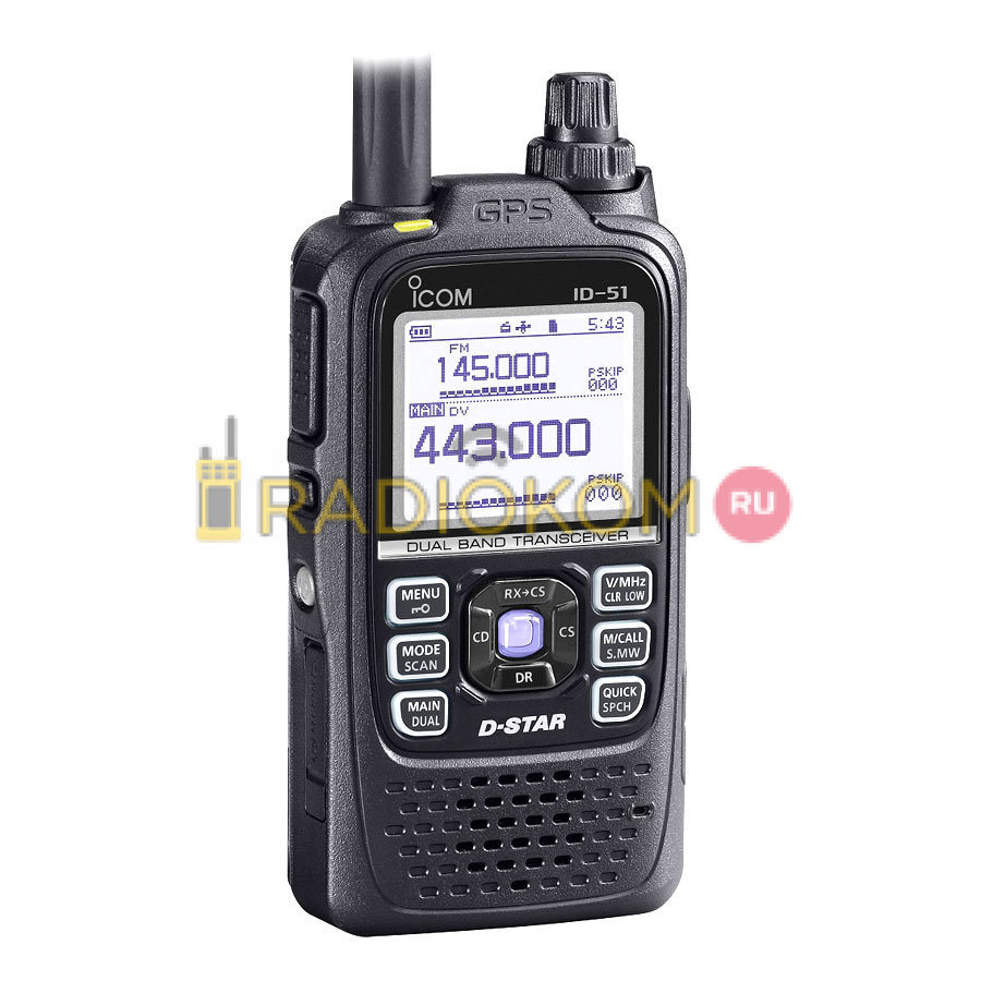 Рация любительская Icom ID-51E plus2: купить в Ростове-на-Дону. Быстрая  доставка